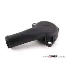 Thermostat Cover