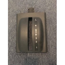 Auto gearshift cover