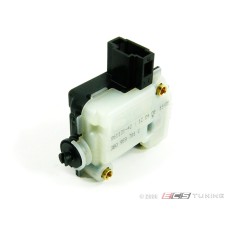 Trunk Latch Actuator