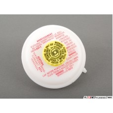 Brake Master Cylinder Reservoir