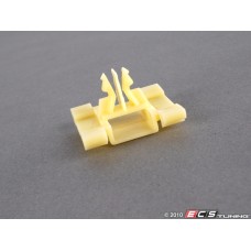Door Moulding Clip