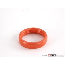 Automatic Transmission Filter Gasket